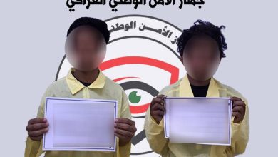 IMG 20221108 150604 044