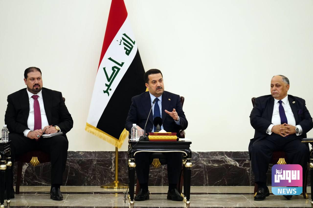 السوداني: عازمون على تنمية القطّاع الاقتصادي ولايمكن تصحيح المسارات دون القطاع الخاص 1 IMG 20221113 104827 022