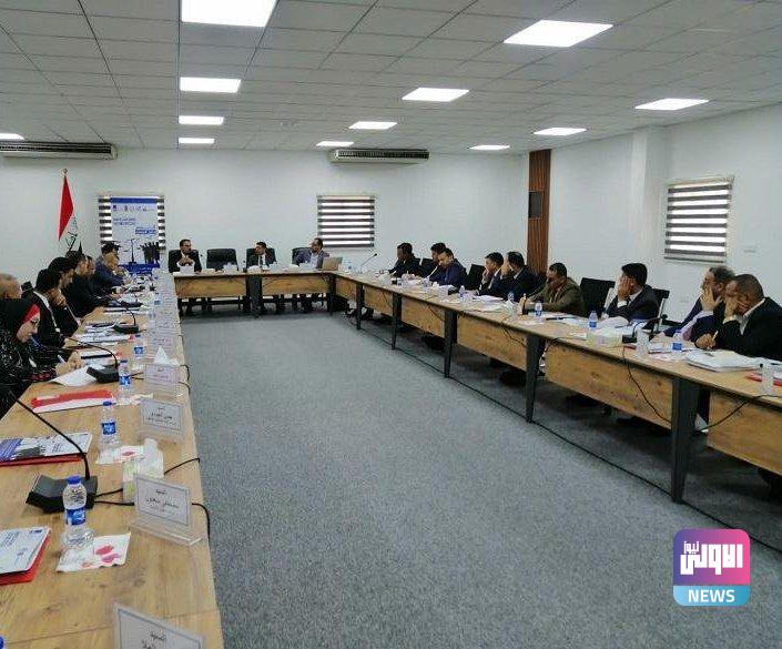 معهد التطوير القضائي ينظم ثلاث ورش عمل إحداها تتعلق بغسيل الأموال 1 IMG 20221117 124801 936