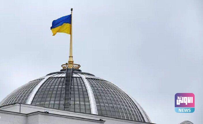 إعلان حالة التأهب الجوي في ثلاث مناطق بأوكرانيا 1 IMG 20221125 103940 996