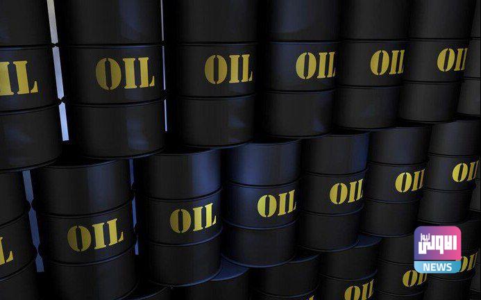 أسعار النفط تتعافى بعد أيام من التراجع 1 IMG 20221125 163534 052