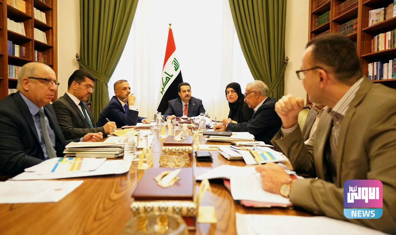 السوداني يشدّد على ضرورة إنجاز مشروع قانون الموازنة وتقديمه إلى البرلمان 1 IMG 20221126 122554 549