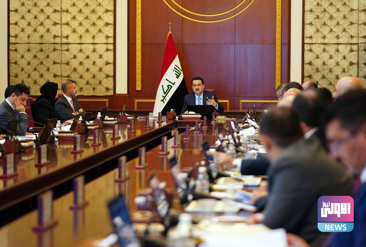مجلس الوزراء يعقد جلسته الاعتيادية برئاسة السوداني 1 IMG 20221128 133134 430