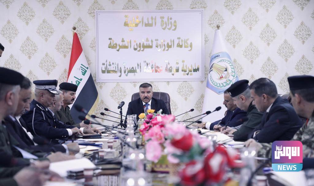 وزير الداخلية يصدر 10 توجيهات لقيادة شرطة البصرة 1 IMG 20221130 131334 337