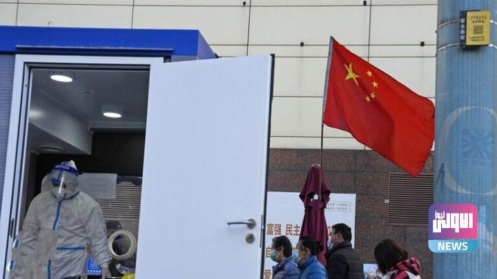 الصين تسجل زيادة في حالات الإصابة بكورونا 1 IMG ٢٠٢٢١١١١ ١٠٠٥٠١