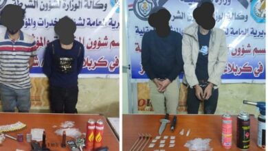 IMG ٢٠٢٢١١١٨ ١٥٥٥٣٧