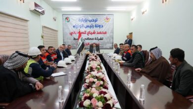 IMG ٢٠٢٢١١١٩ ١٣٣٧٣٨