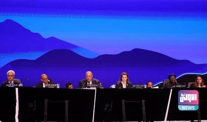 مؤتمر المناخ يقرّ صندوق "الخسائر والأضرار" 1 IMG ٢٠٢٢١١٢٠ ٠٨٠٥١٦