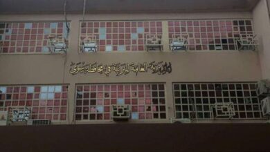 IMG ٢٠٢٢١١٢٢ ١٠٤٠٥٨