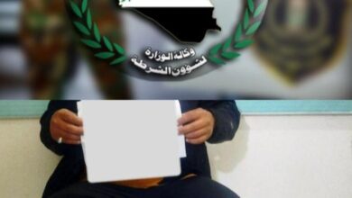 IMG ٢٠٢٢١١٢٤ ١٠٥٨٣٢