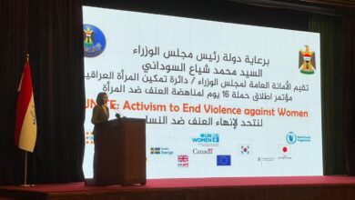 IMG ٢٠٢٢١١٢٧ ١٤٠٢٠٨