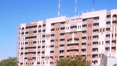 محافظة بغداد تعلن أسماء المشمولين بالتعيينات ضمن قانون الأمن الغذائي (صور) 3 Screenshot 2022 11 05 09 10 45 21 feb32406f0732699bbba00897069dcd3