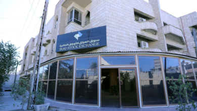 Screenshot ٢٠٢٢ ١١ ٠٣ ١٧ ٢٥ ٢٠ 1