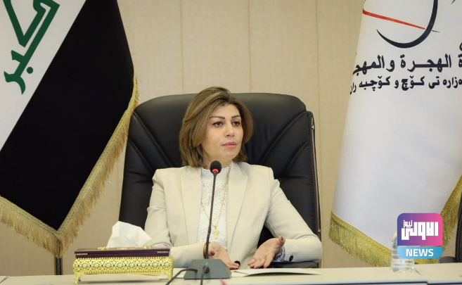 وزيرة الهجرة توجه بتشكيل لجنة لمتابعة الية توزيع المنح لمستحقيها 1 Screenshot ٢٠٢٢١١١٠ ٢٠٣٧٢٢