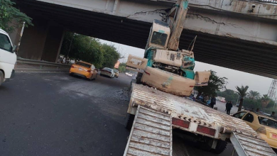 Screenshot ٢٠٢٢١١١٤ ٢٢١٤٠٦