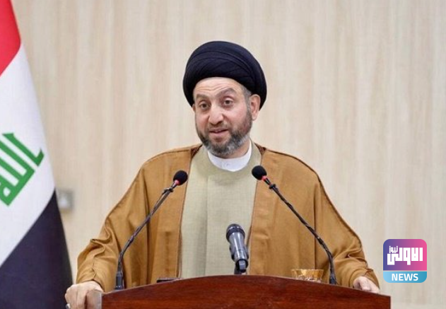 الحكيم يؤكد ضرورة التعاون والإلتئام على الخير وتحييد خطاب الكراهية 1 Screenshot ٢٠٢٢١١٢٠ ٢٢٣٦٣٩