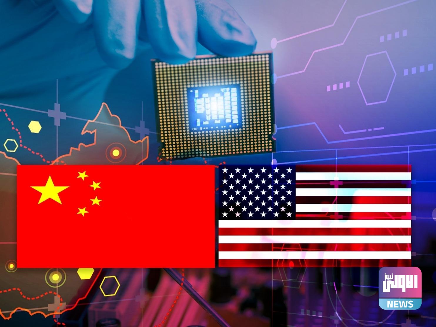 الولايات المتحدة تحظر رسميا معدات اتصالات صينية 1669441236473