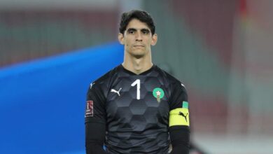 بونو 1 e1644510499505