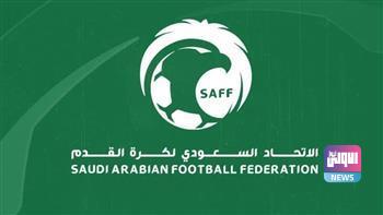 توقيع اتفاقية تعاون مشترك بين الاتحاد السعودي لكرة القدم والكرواتي