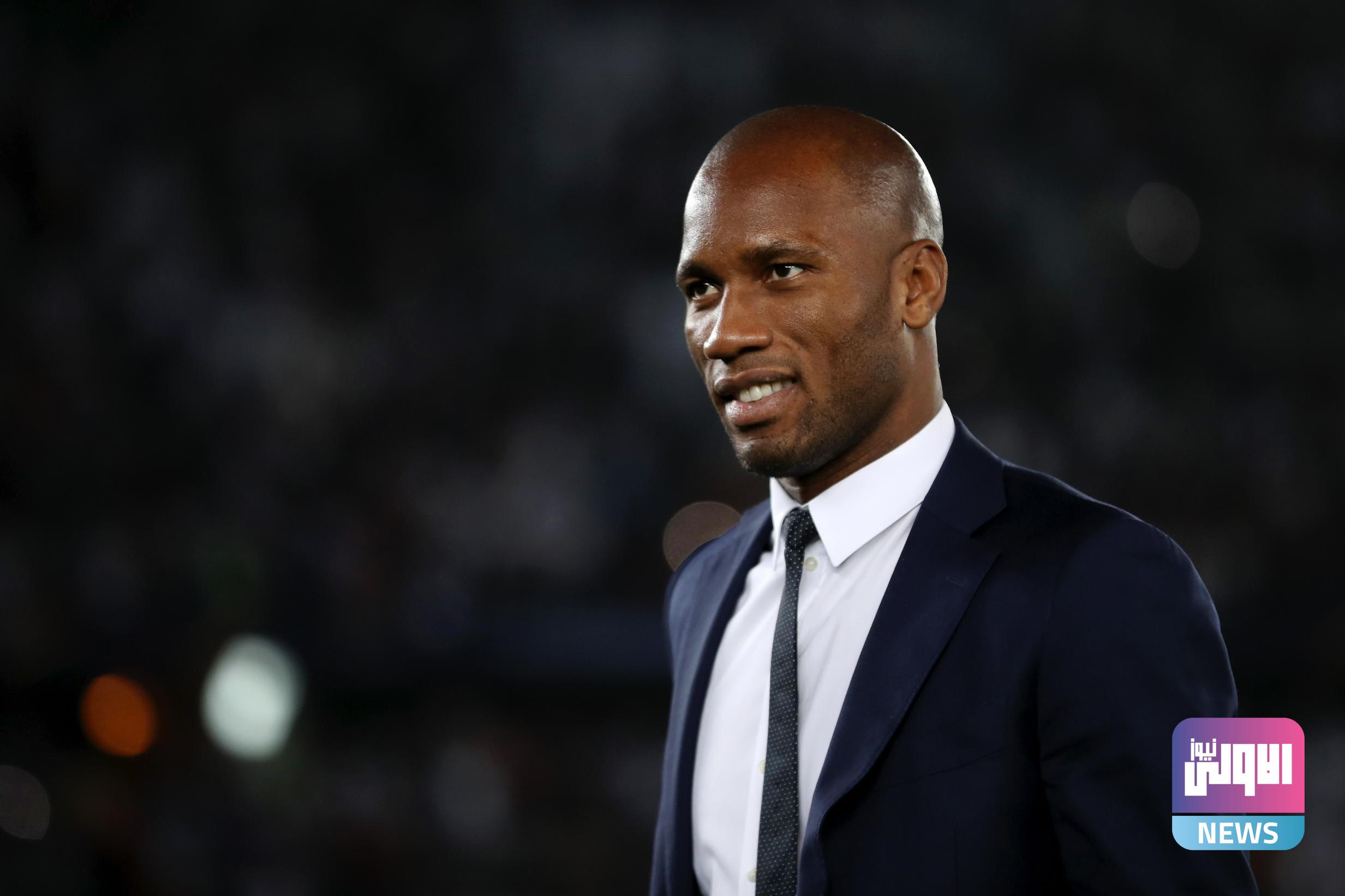 الإيفواري دروجبا ينفي اعتناقه الإسلام 1 ديديه دروجبا