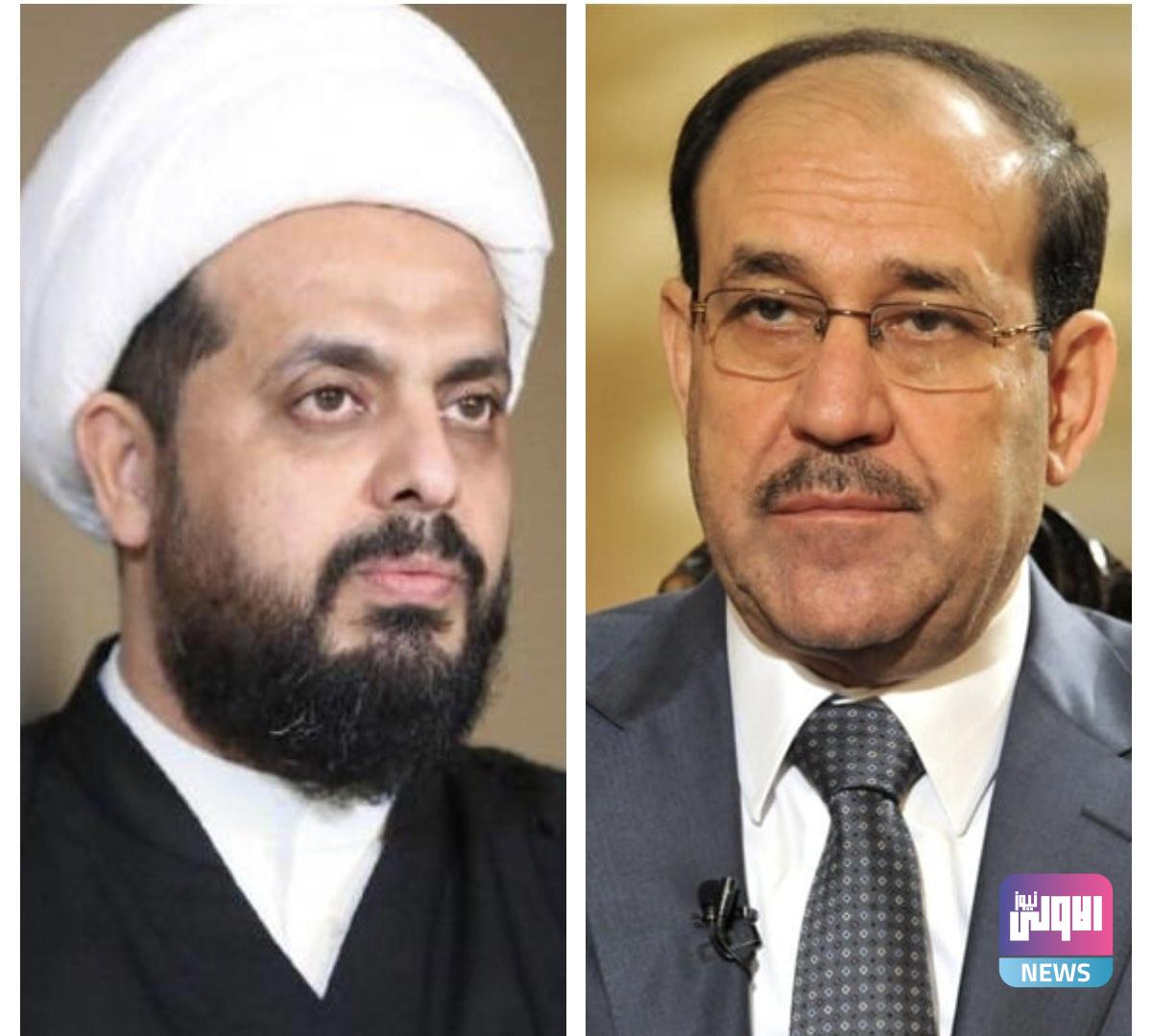 المالكي والخزعلي يدينان العمل الإرهابي الذي تعرضت له الشرطة الاتحادية في كركوك 1 01A1604E C3C1 4BAB 9C56 4D1730F7E5D6