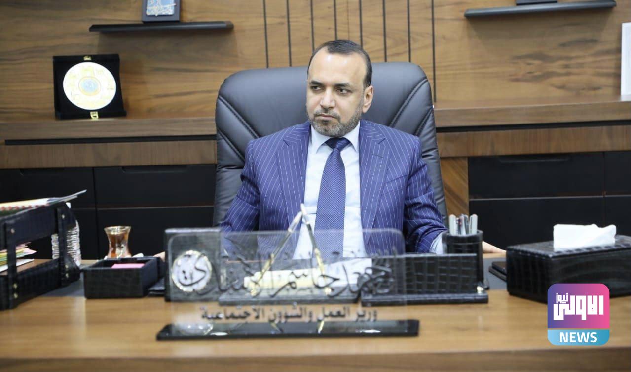 وزير العمل: 160 ألف عامل أجنبي مرخص في العراق من أصل مليون 1 06E5B1E7 7545 4027 8459 5897284460FE