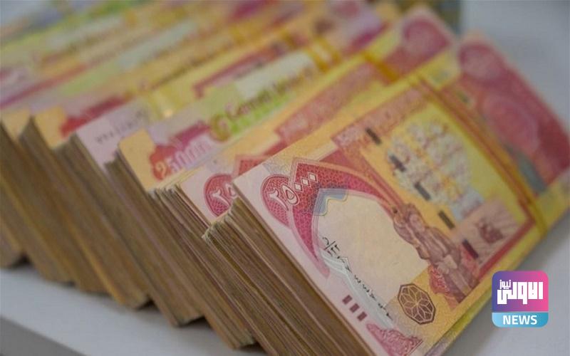 الرشيد يعلن إيقاف التسديد اليدوي للسلف الالكترونية 1 1294DBDA 14B4 410A 8C71 7C0EB8863FB8