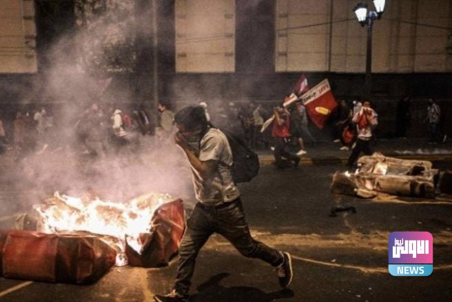 قتيلان في احتجاجات ضد رئيسة البيرو الجديدة 1 191988E7 E48A 4492 98F3 7ABCBEB7558E