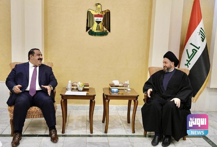 الحكيم يؤكد للسامرائي ضرورة دعم الحكومة على المستوى السياسي والجماهيري 1 1F21929F BE9A 43D3 B1E6 C3B15851E1C3