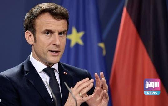 الرئيس الفرنسي يدعو إلى سلام عادل لإنهاء الحرب الروسية - الأوكرانية 1 29ED1B10 084C 4B6A 9418 B7408B6F1F14