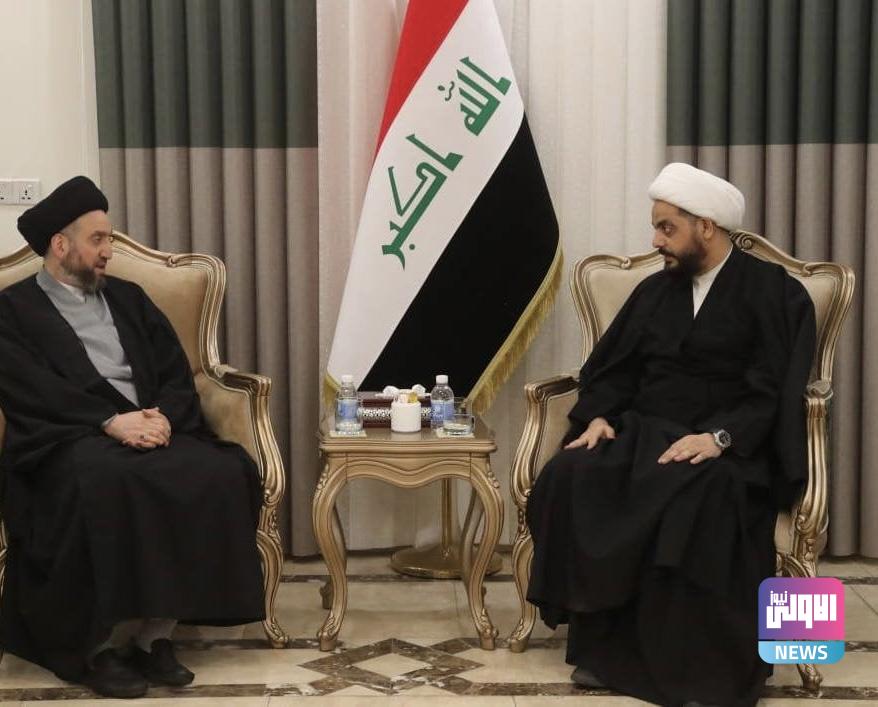 الخزعلي والحكيم يبحثان الأداء السياسي للحكومة وسبل دعمها لتقديم الخدمات 1 2B474BD3 D4CE 4805 8517 C71C11FC0C96