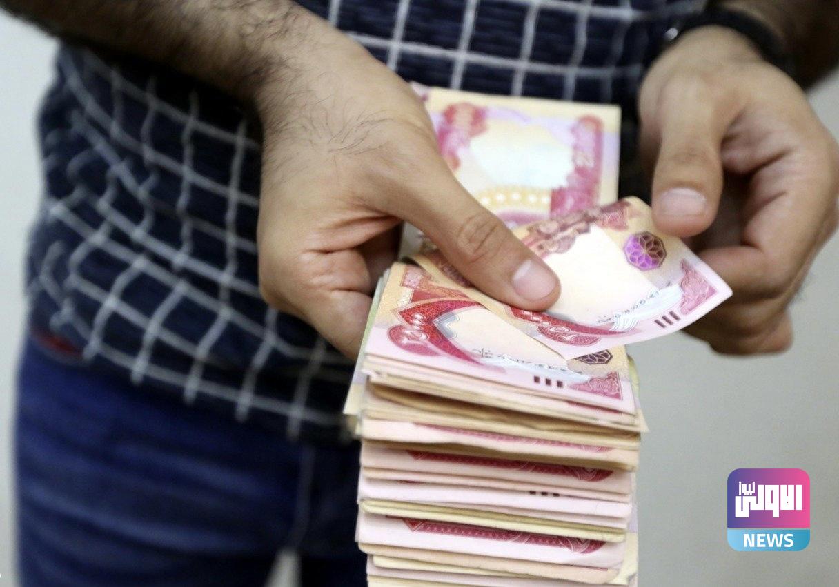 النزاهة : تلاعب وتزوير وسرقات بالمصرف الزراعي ودائرة الكهرباء في ديالى 1 3DC9EE2E 4DF0 4709 BA3F C5A1F54B9851