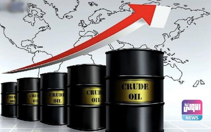 العقود الآجلة لخام برنت ترتفع إلى نحو 78 دولاراً للبرميل 1 3E68083A DC6B 4A30 B48D 61D7FDBA56FB