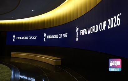4317584 2022 06 16T220304Z 1179003128 MT1USATODAY18547931 RTRMADP 3 SOCCER FIFA WORLD CUP 2026 ANNOUNCEMENT
