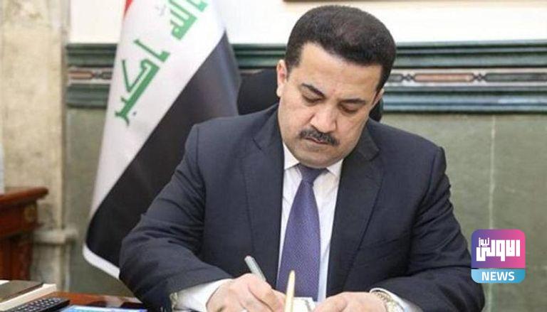 السوداني يعزي باستشهاد أحد قيادات قوات حرس الإقليم 3 5472E7BC 9495 4184 960A 91F77497E61D