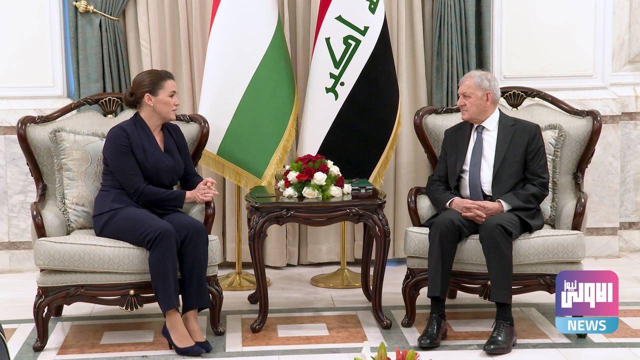 رئيس الجمهورية ورئيسة هنغاريا يبحثان تعزيز التعاون الثنائي بين البلدين 1 6F6C3BA6 DA46 4D28 AD75 E7B7F2C0D0D2