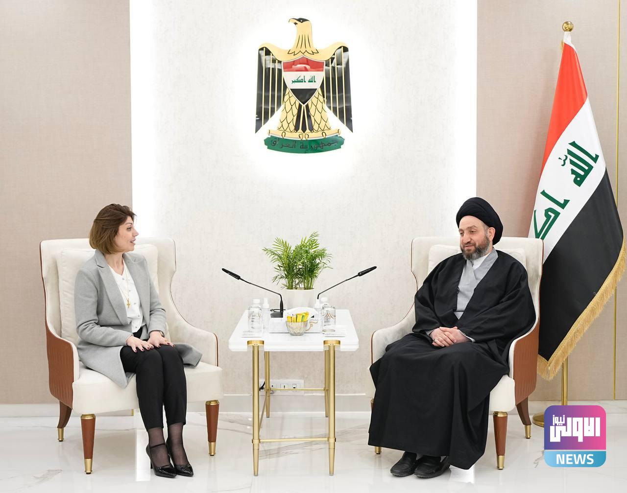 الحكيم يؤكد الحاجة إلى برامج لمعالجة واقع المهجرين 1 783A3F04 0FEB 4C18 A514 151F2C03E7C5