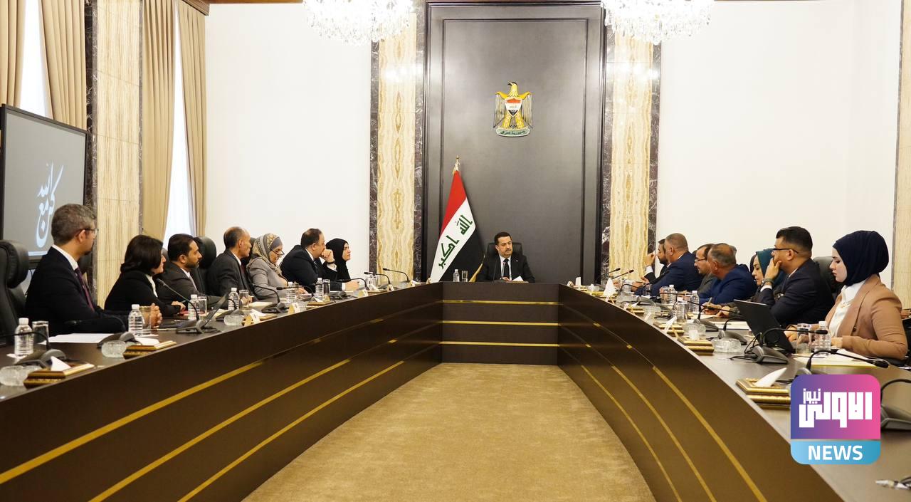 السوداني يطلق الاستمارة الخاصة بتعيين حملة الشهادات العليا والخريجين الأوائل 1 7EF0C048 FBBE 43E1 8095 68C97A482FEA