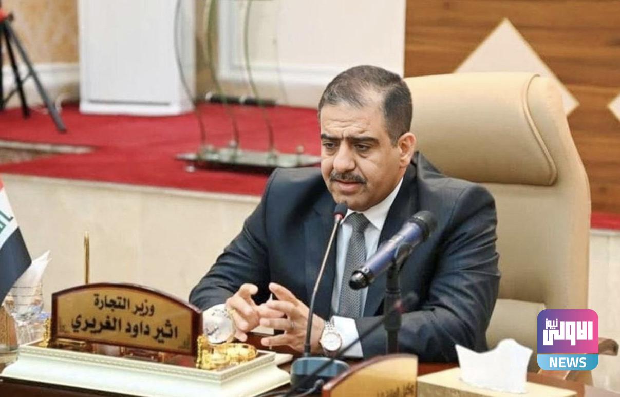 وزير التجارة يصدر توجيهاً حول أسعار مادة الطحين في السوق المحلية 1 8D26E168 C0C7 46E2 9095 3CC6A8BFF6AF