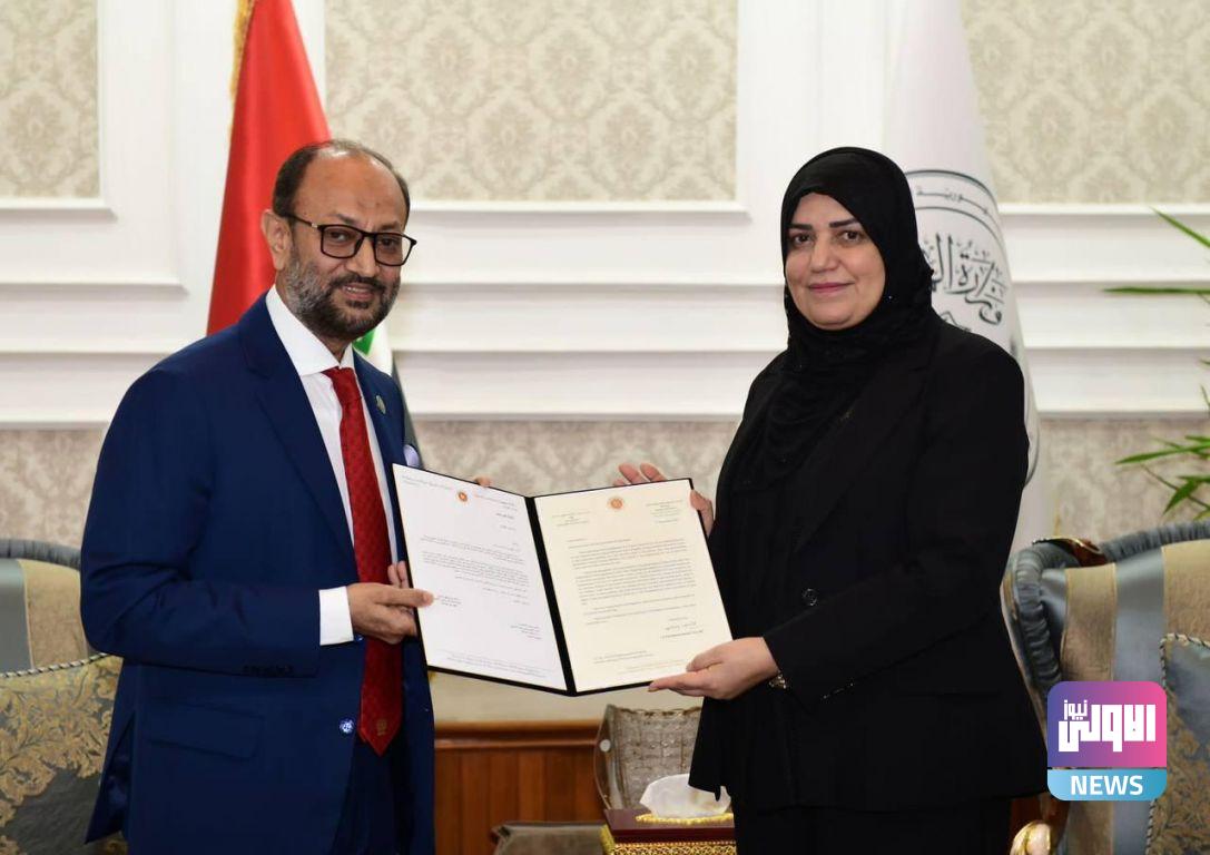 طيف سامي تلتقي سفير بنغلاديش والأخير يعرب رغبة بلاده تعزيز التعاون والشراكة مع العراق 1 8E8FC90F FCC8 45D3 A2D2 902390CCC795