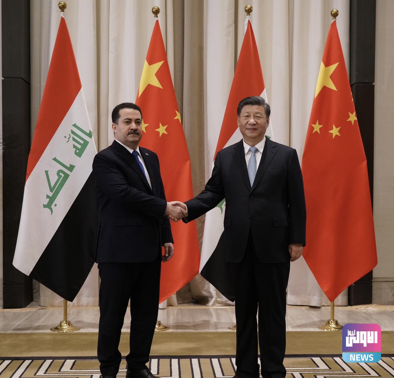 السوداني يعقد جلسة مباحثات مع الرئيس الصيني في العاصمة السعودية الرياض 1 9581834A 7C2D 4EC9 ACA0 DCEBD759D80A