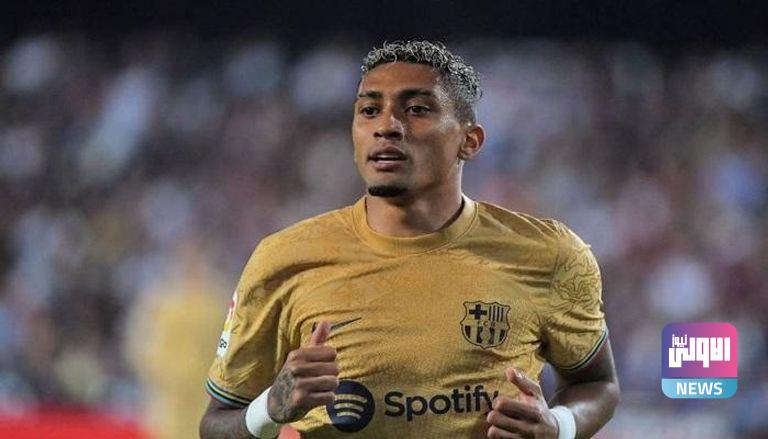 رافينيا يشكو مأساة العودة إلى برشلونة 1 98 104312 raphinha barcelona trip