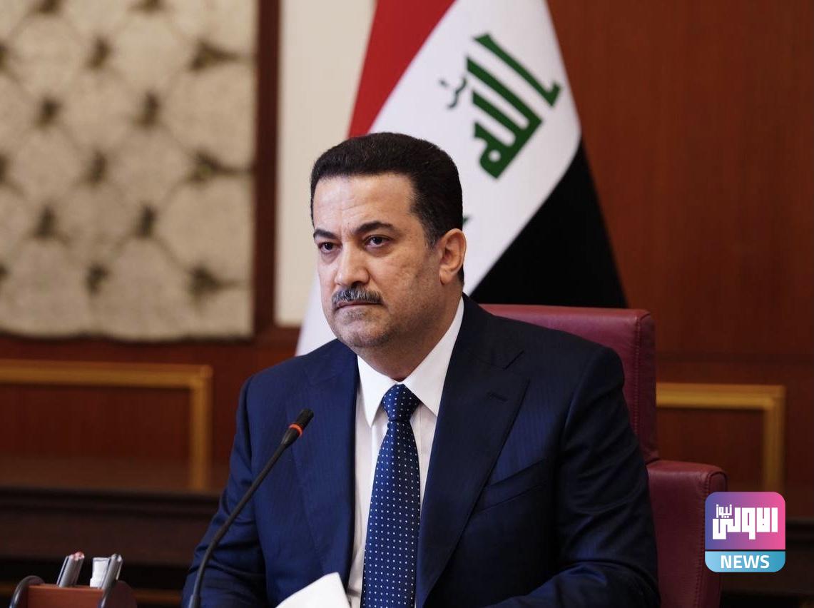 السوداني يوجه بمتابعة محال تجارية تحمل أسم ماركات عالمية دون تراخيص قانونية 1 A59AAF97 5EF2 4D29 B64B F822F9E50B21