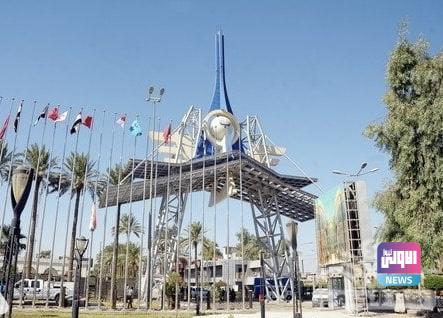 مدير عام المعارض العراقية يباشر مهام عمله ويؤكد أهمية نجاح عمل الشركة 1 B58794D2 EAB1 4822 96A8 FD9884F0A166