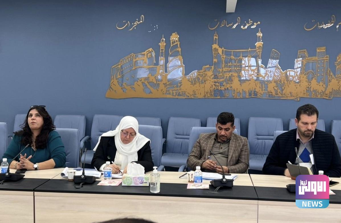هيئة المستشارين وأمانة بغداد تبحثان مشروع تحديث التصميم الأساسي للعاصمة 1 BAB658E8 777E 4049 8C49 9EF3B414C75A