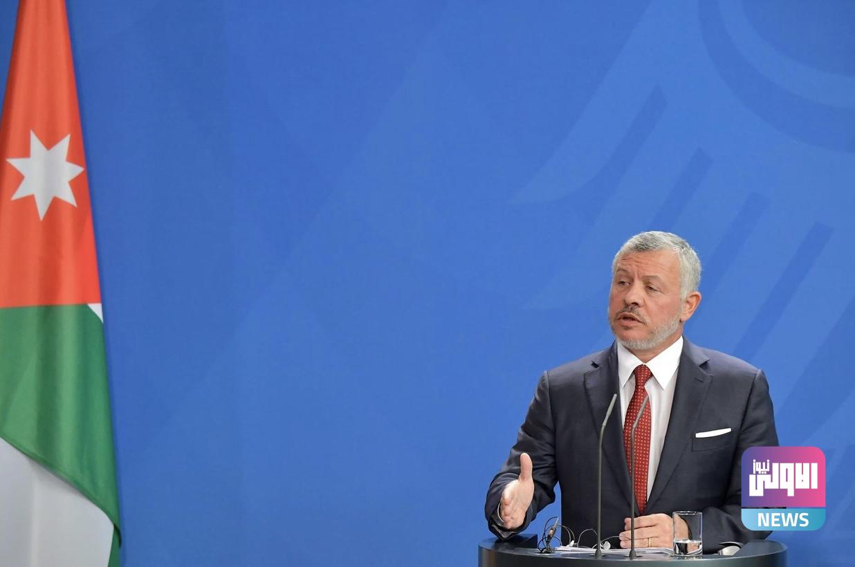 ملك الأردن: سنتعامل بحزم مع من يرفع السلاح في وجه الدولة 1 BC47D56F 2CD1 4607 8246 84380016220B