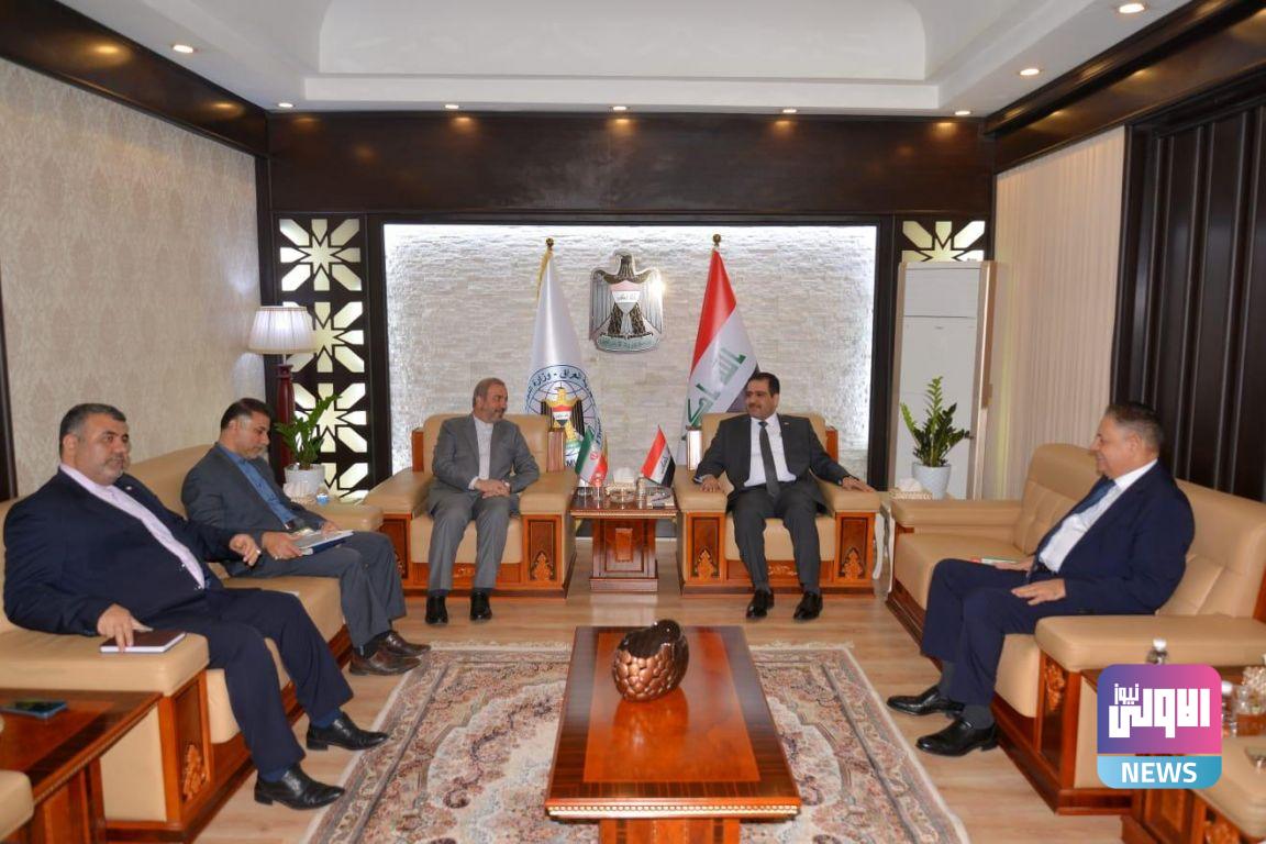 العراق وإيران يناقشان رفع مستوى التبادل التجاري وتفعيل اللجان المشتركة 1 BEEF6071 E841 48F7 8643 EEFC18B2913D