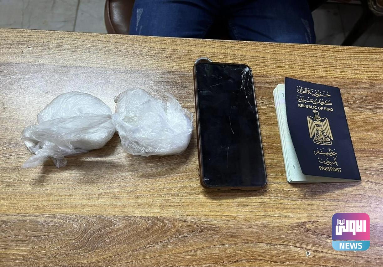 إحباط تهريب مواد مخدّرة في منفذ الشلامجة 1 C69ED64F 5739 4AFA 89C5 3058B1F3DF18