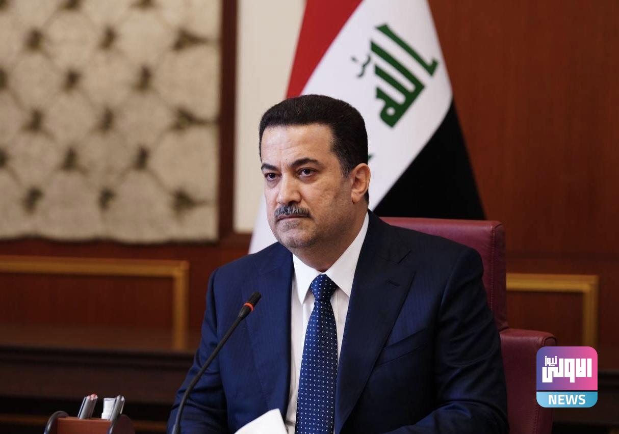 السوداني يوجه بإرسال لجنة إلى ذي قار للتحقيق بسقوط ضحايا من المتظاهرين 1 CCCC8C4F EBF1 42DC AC99 9EC52614CC12