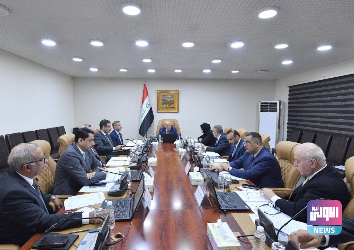 المجلس الوزاري للاقتصاد يوجه بإستكمال مسودة قانون المُوازنة 1 D97CD14D E325 4E01 A9DB 958627F34DD2